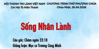 Chúa Nhật 26-04-2026