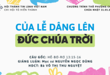 Chúa Nhật 31-05-2026