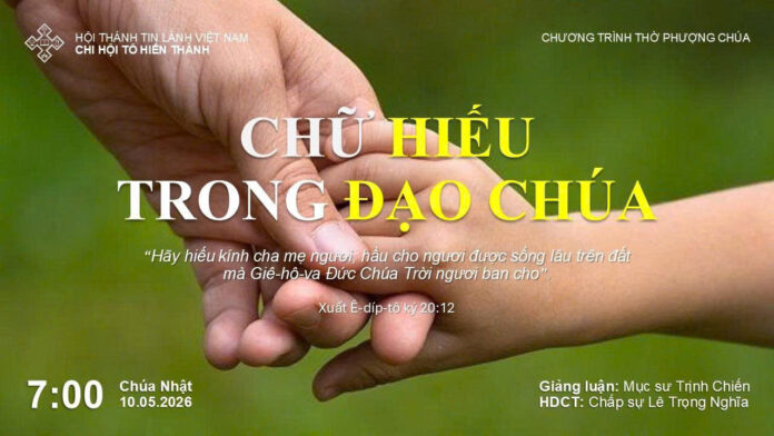 Slide_CN-10-05-2026