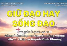 Chúa Nhật 14-06-2026