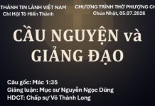 Chúa Nhật 05-07-2026