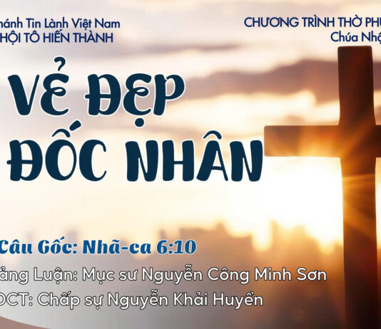 Chúa Nhật 12-07-2026