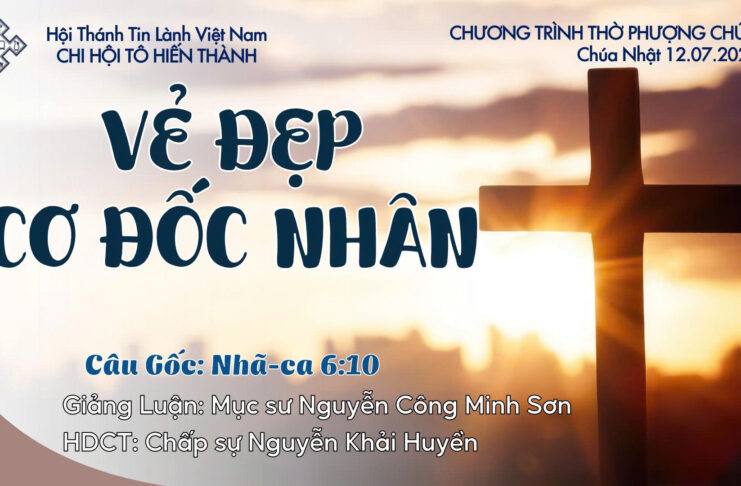 Chúa Nhật 12-07-2026