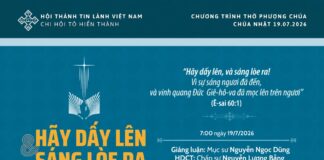 Chúa Nhật 19-07-2026