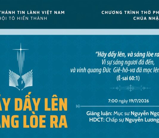 Chúa Nhật 19-07-2026