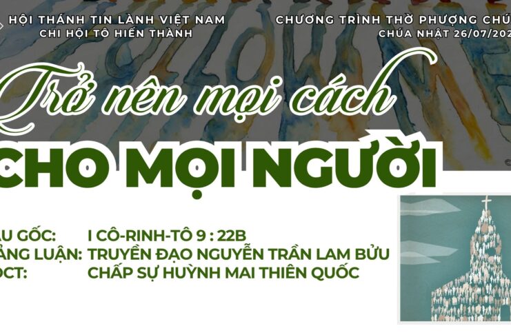 Chúa Nhật 26-07-2026