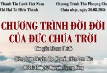 Chúa Nhật 30-08-2026