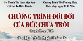 Chúa Nhật 30-08-2026