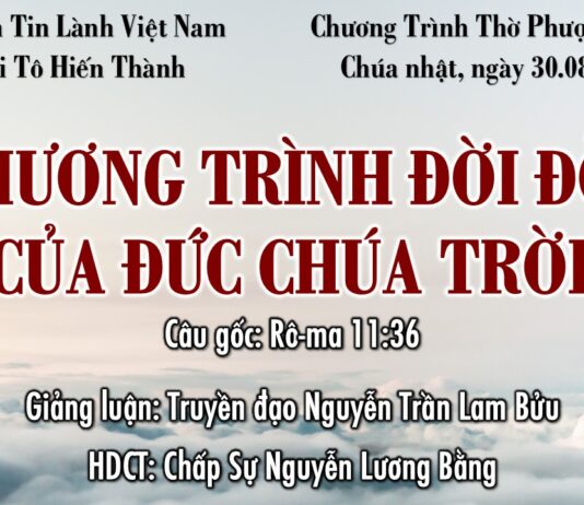 Chúa Nhật 30-08-2026