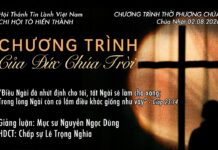 Chúa Nhật 02-08-2026