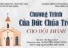 Chúa Nhật 23-08-2026