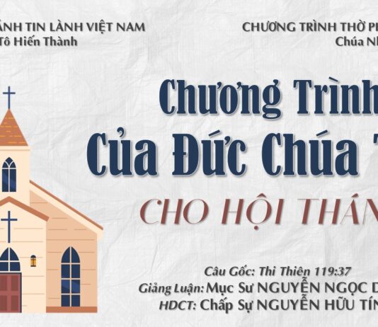 Chúa Nhật 23-08-2026