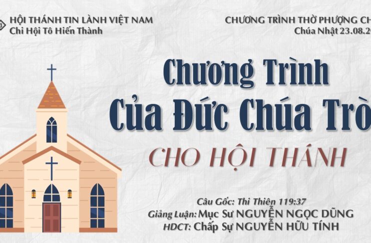 Chúa Nhật 23-08-2026