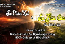 Chúa Nhật 60-09-2026