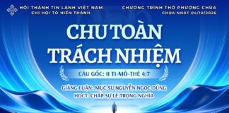 Chúa Nhật 04-10-2026