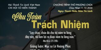 Chúa Nhật 11-10-2026