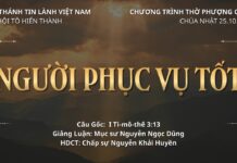 Chúa Nhật 25-10-2026