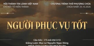 Chúa Nhật 25-10-2026